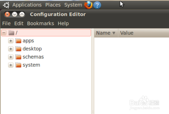 ubuntu gedit 中文乱码 解决方法