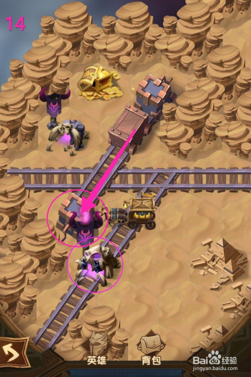 剑与远征旋沙轨道图文路线全攻略