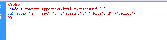 array_diff() 比较两个数组的键值并返回差集