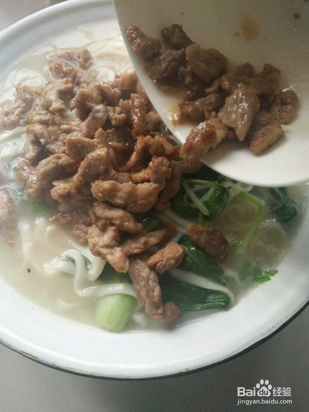 青菜肉丝面——简餐做法。