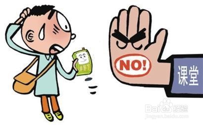 怎么让自己好好学习