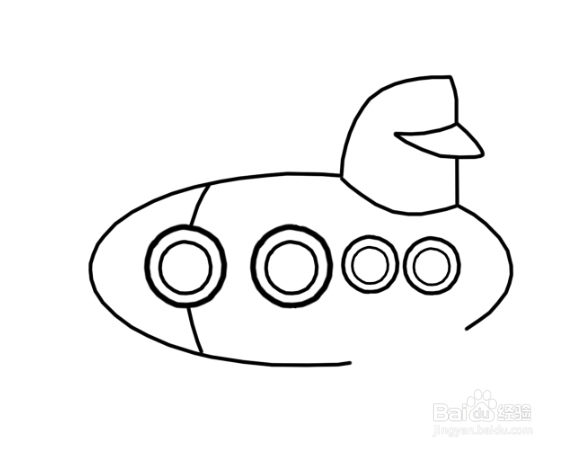 简笔画:潜水艇