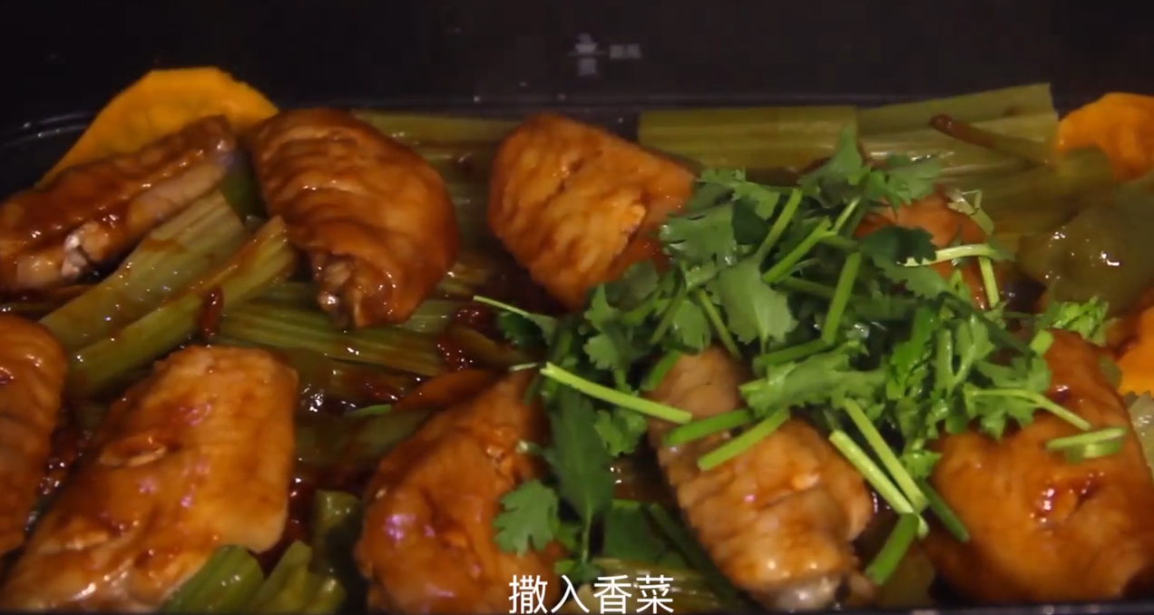 三汁焖锅怎么做