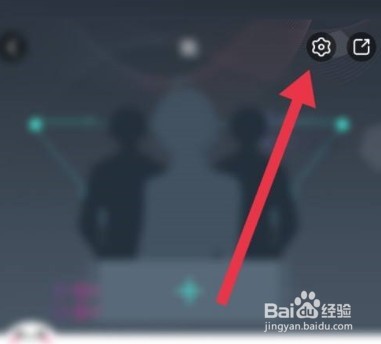 触漫app点赞记录如何隐藏