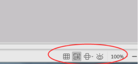 excel表格怎么取消分页设置