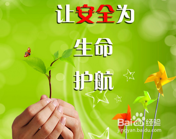 餐饮运行中需要关心的几大问题