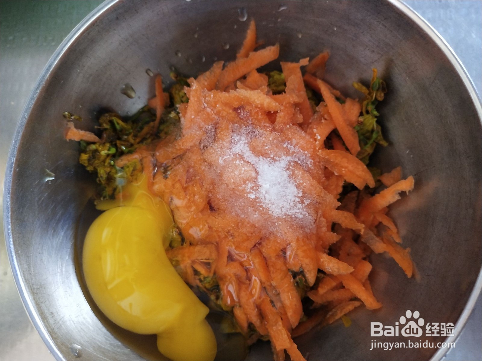 连翘花煎饼的做法