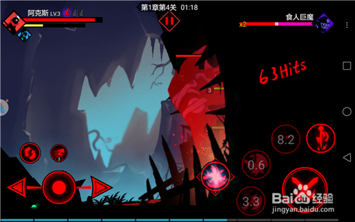 火柴人联盟2超详细攻略 火柴人联盟2开局怎么玩