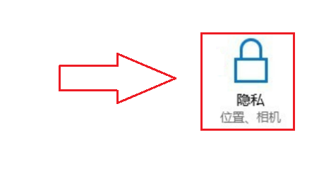 怎么测试Win10电脑麦克风是否正常