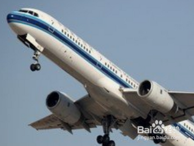 海南航空怎么转人工?