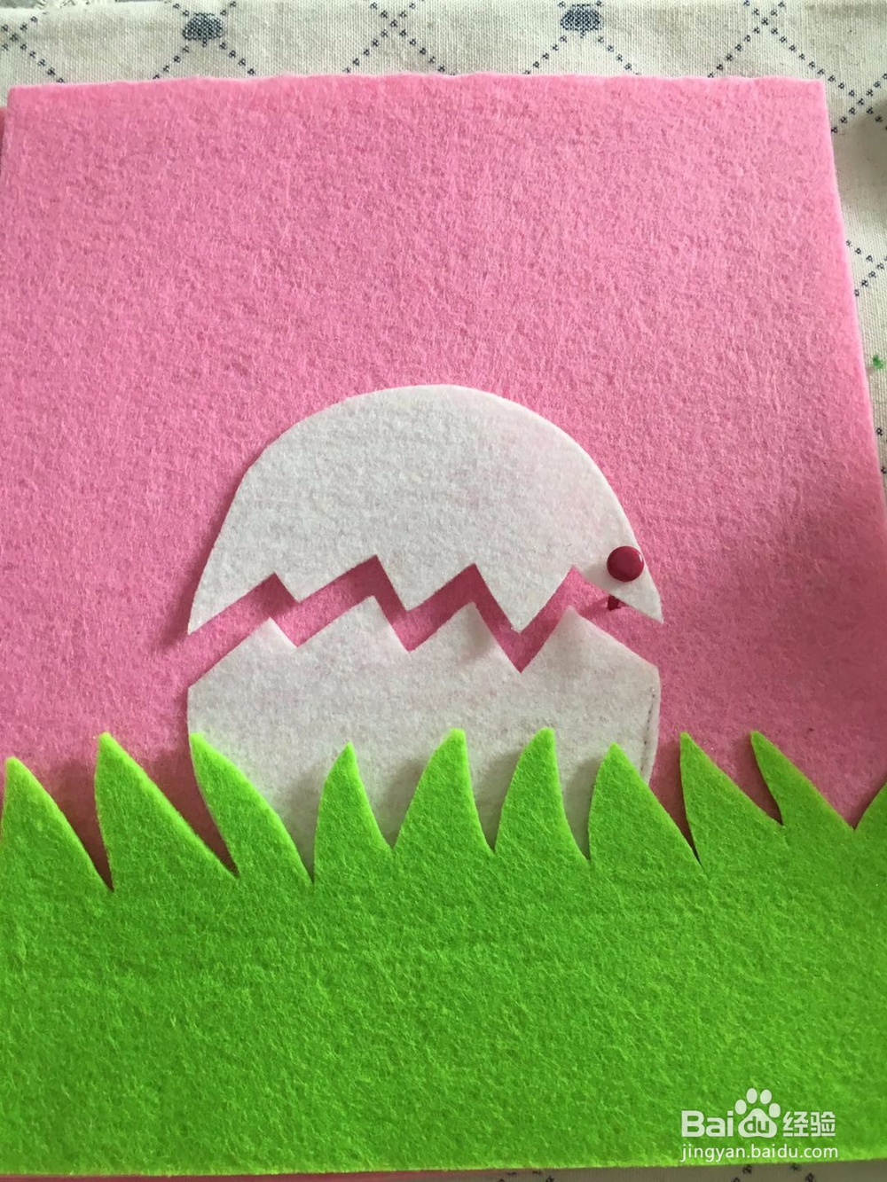 小鸡出壳不织布教程步骤