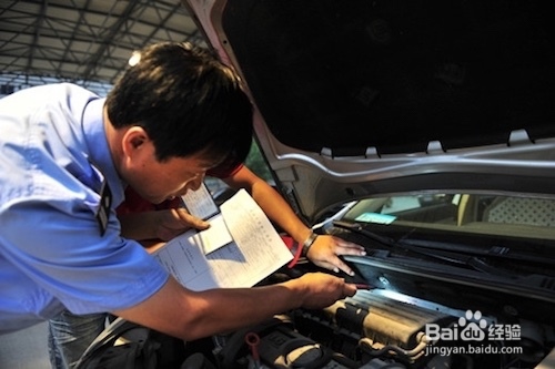 怎样轻松的过车辆年检