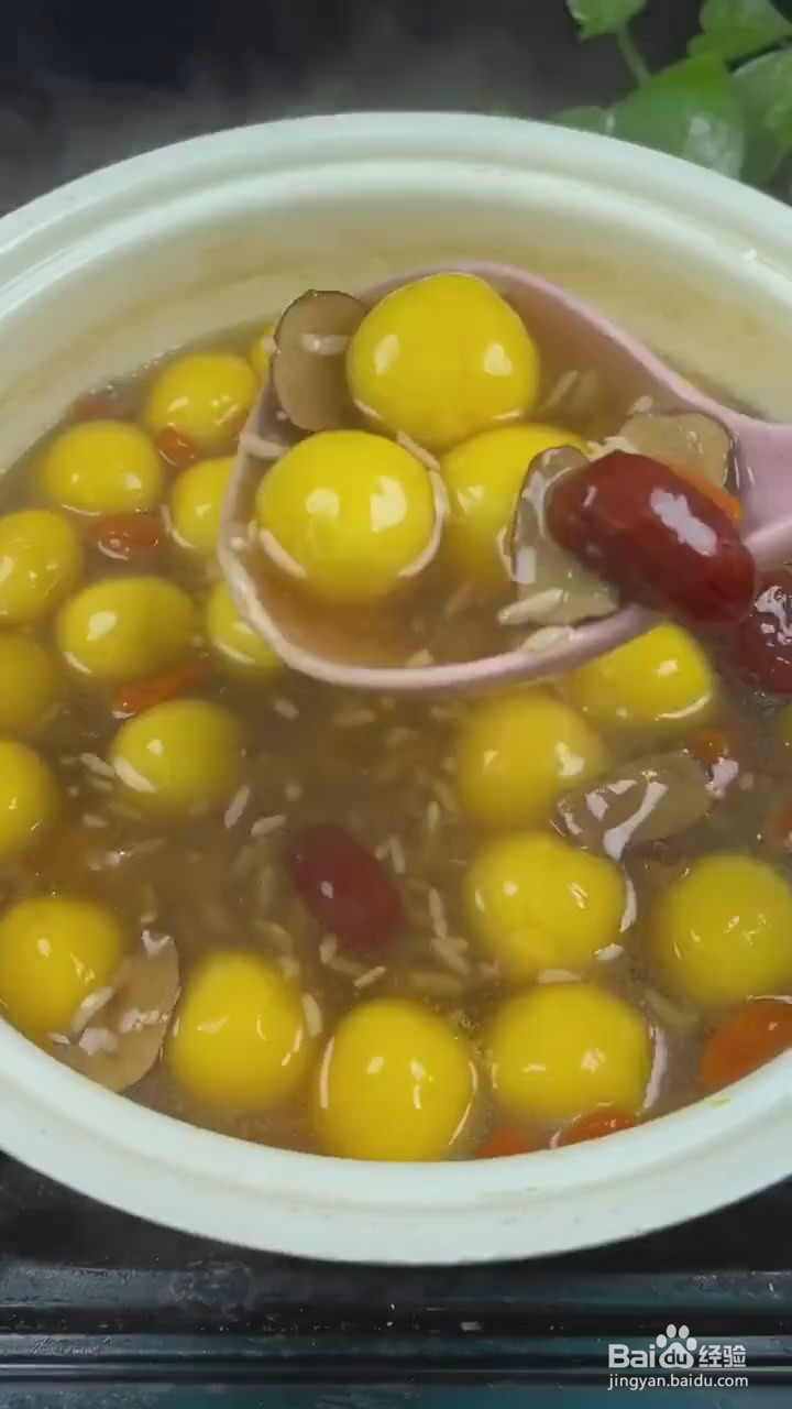 如何制作酒酿南瓜丸子