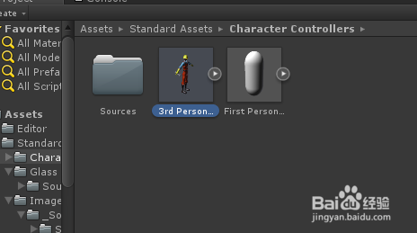U3D（Unity4）项目发布流程教程