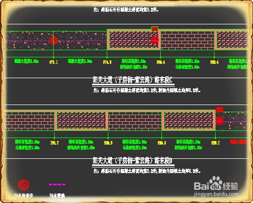 CAD中怎么查找文字