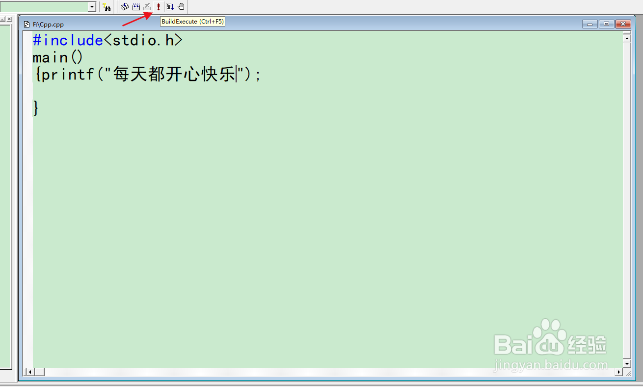 如何用Visual C++6.0编程