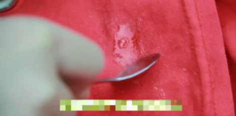 松脂粘在裤子上怎么洗