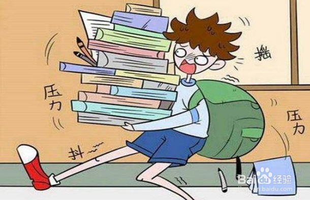 高二学生厌学家长怎么办