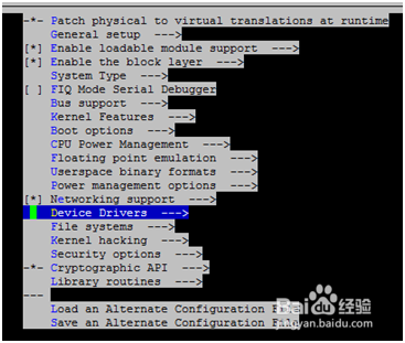 荣品四核S5P4418开发板之快速切换默认LCD和TP