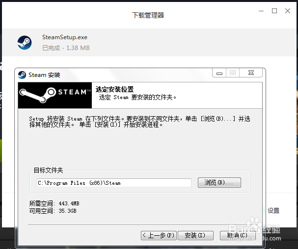 <b>steam壁纸引擎使用教程</b>