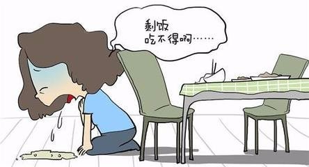 吃剩饭剩菜都有哪些危害