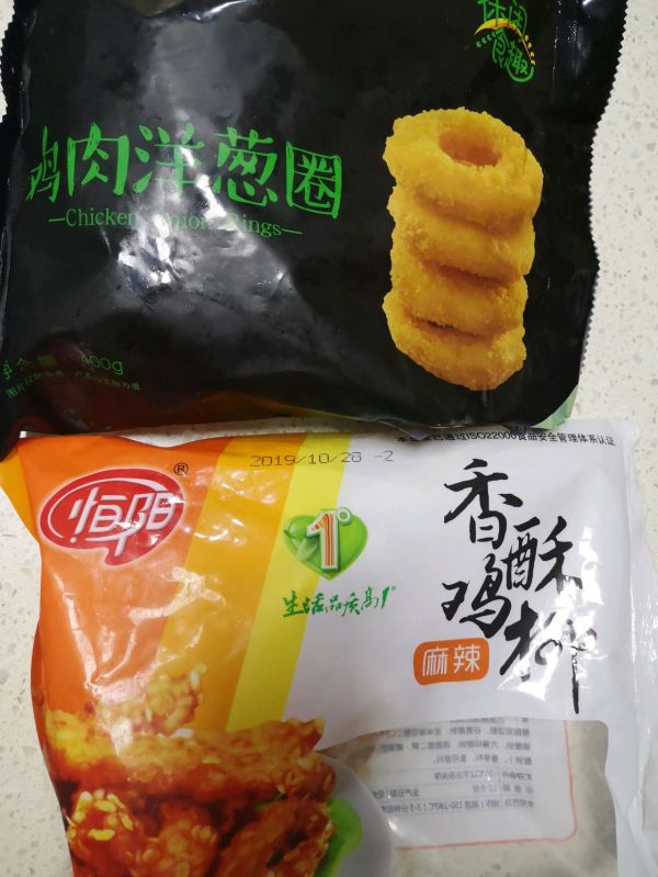 宝藏婆娘送你的深夜暴击|黑胡椒牛排手抓饼披萨