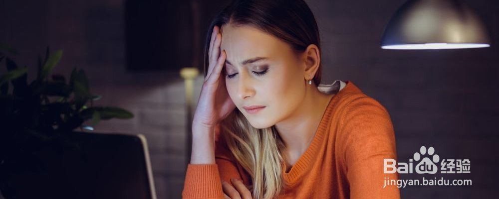 女人经期保健需要注意什么