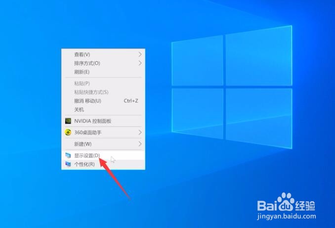 电脑显示节电模式然后黑屏了怎么回事？