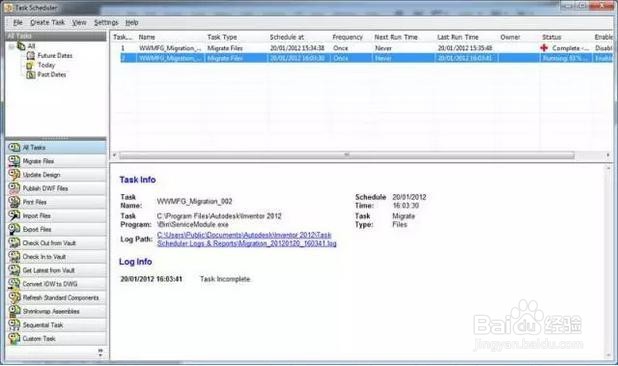 Inventor Task Scheduler的使用