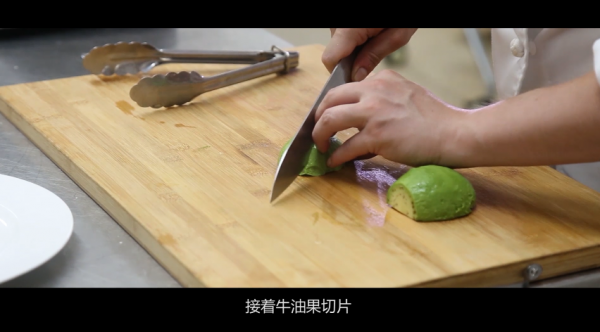 加拿大龙虾牛油果沙拉