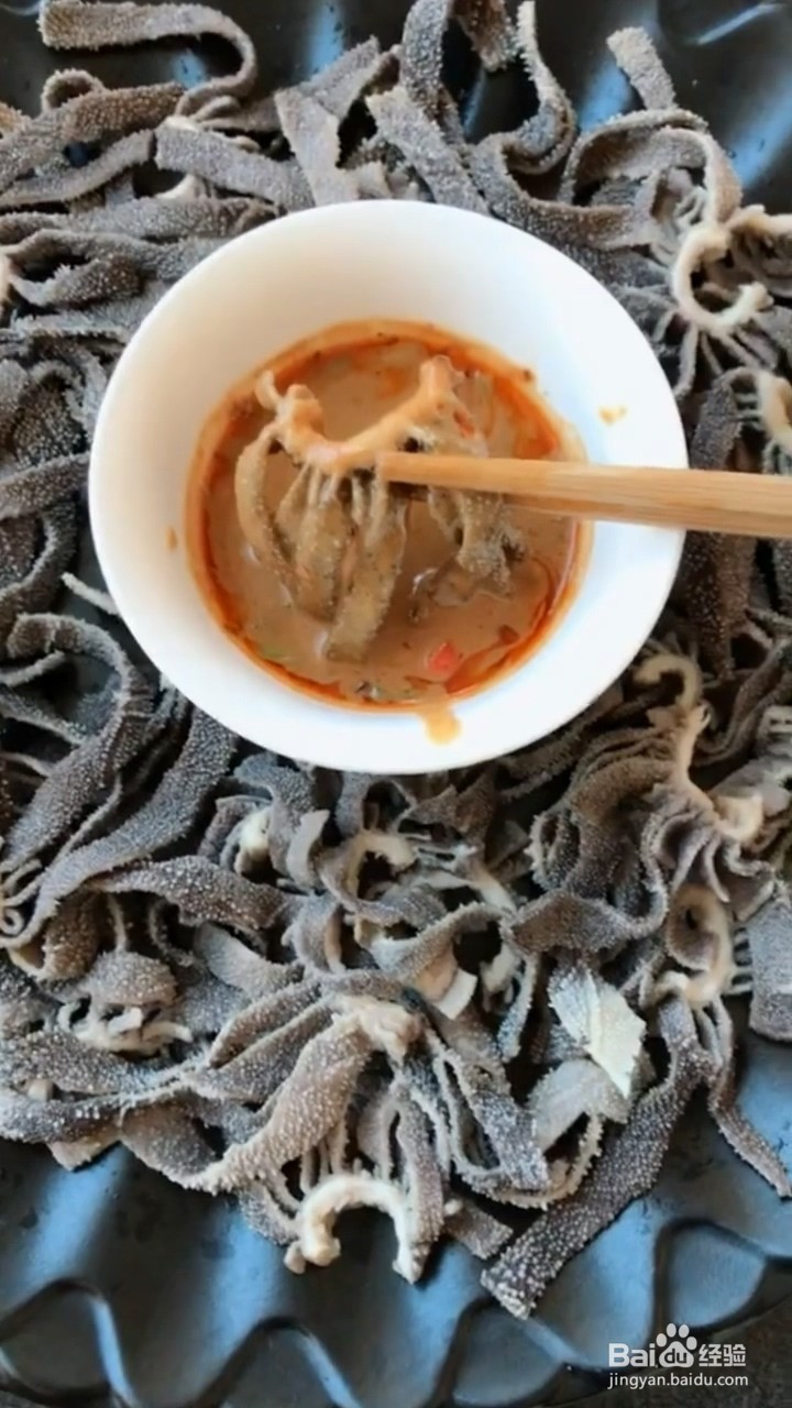 怎么在家自制好吃的水爆肚