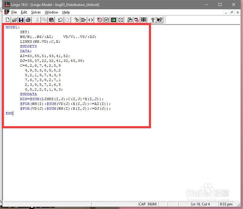 Lingo如何求解约束函数的MIN值