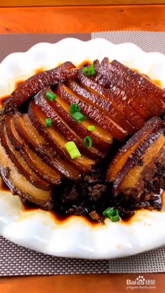 教你怎么做梅菜扣肉