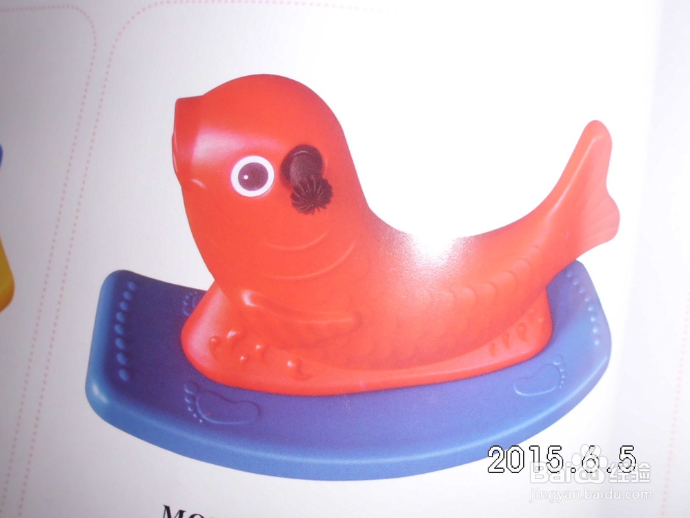 小小班幼儿玩玩具时的安全隐患