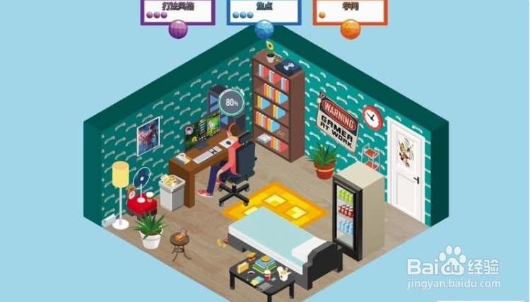 职业玩家经理生涯模式图文攻略