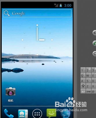 如何在电脑上安装微信