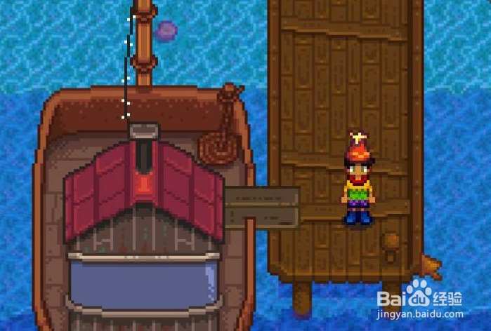 星露谷物语美人鱼在哪？