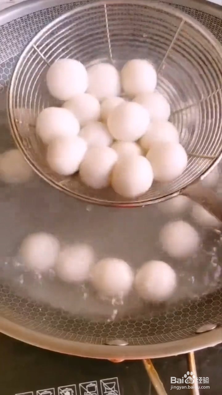 如何在家自制方便面炸汤圆