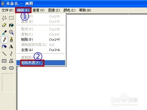 让图片左右翻转的方法（顶图制作）
