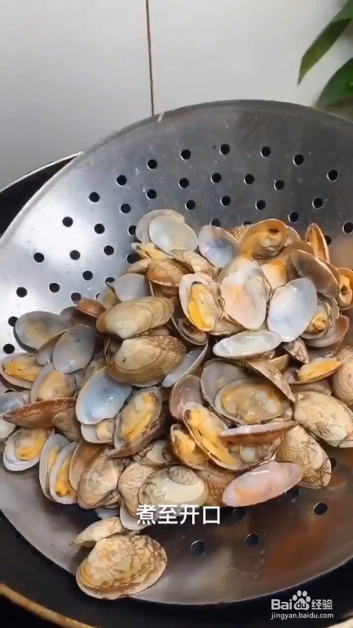如何自制好吃美味的捞汁花甲