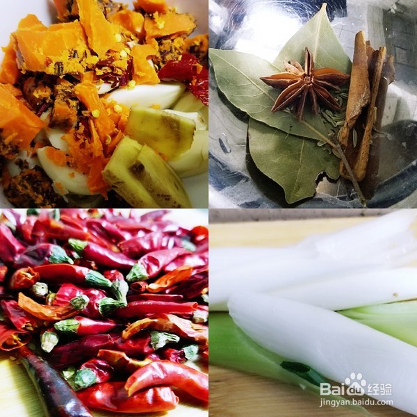 麻辣小龙虾的做法