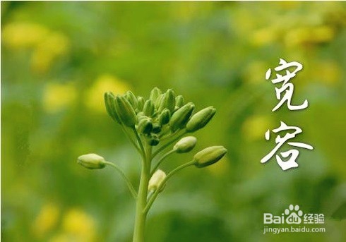 7招帮你提高情商,瞬间让身边朋友都喜欢你!