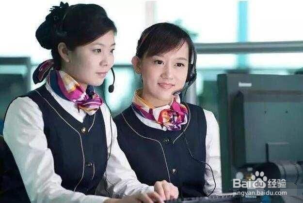 异地接打电话怎么收费