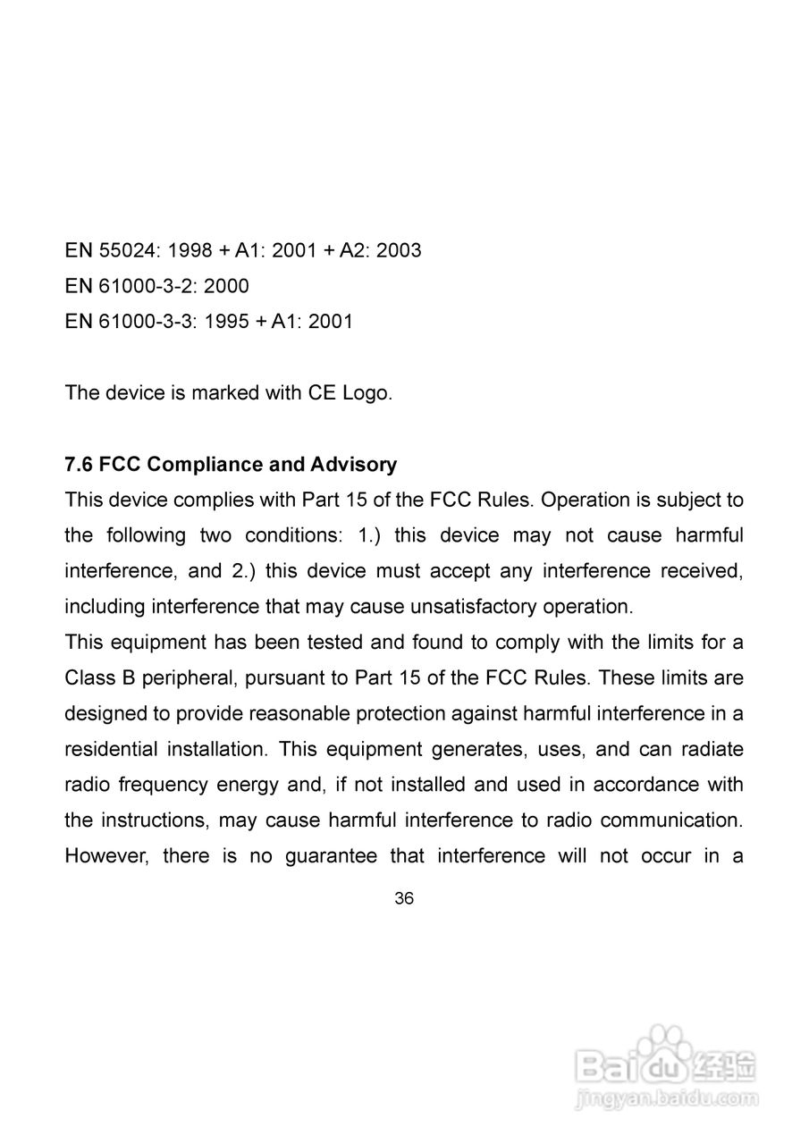 爱克发AgfaPhoto DC-302数码相机使用说明书:[4]