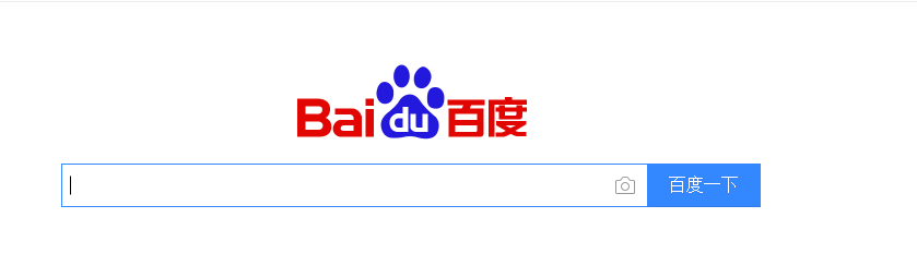 英语四六级成绩查询.