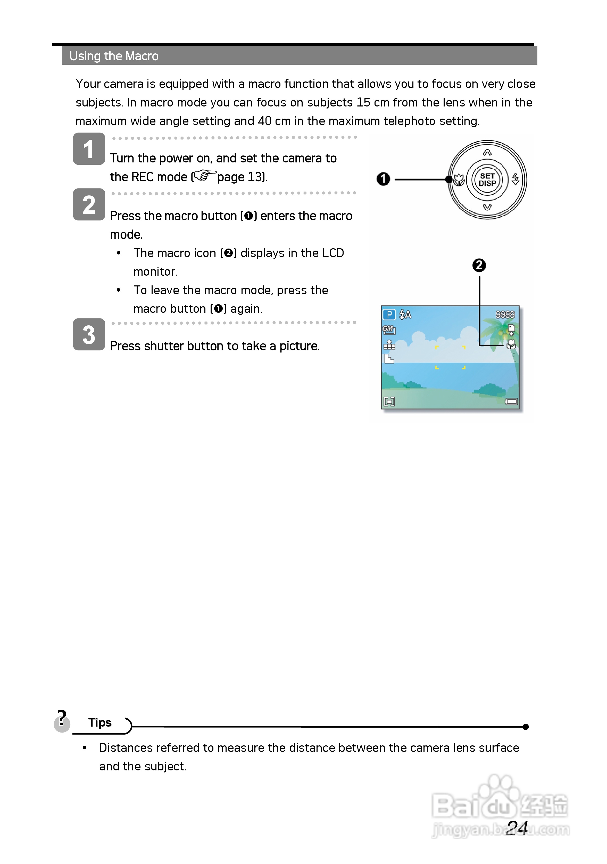 爱克发AgfaPhoto DC-630i数码相机使用说明书:[3]