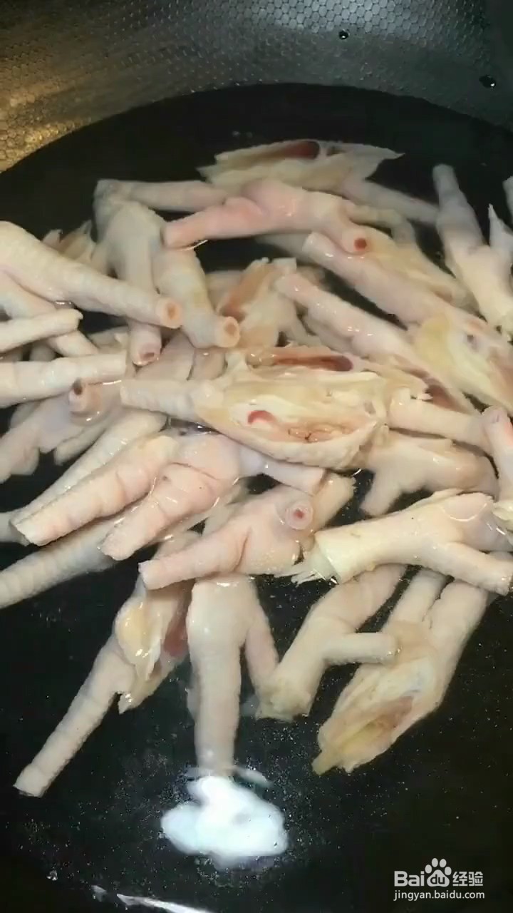 如何制作柠檬鸡爪