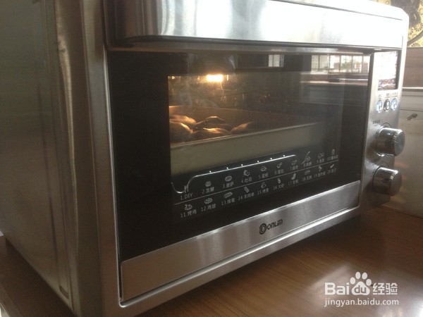 黑麻石麻薯包的做法