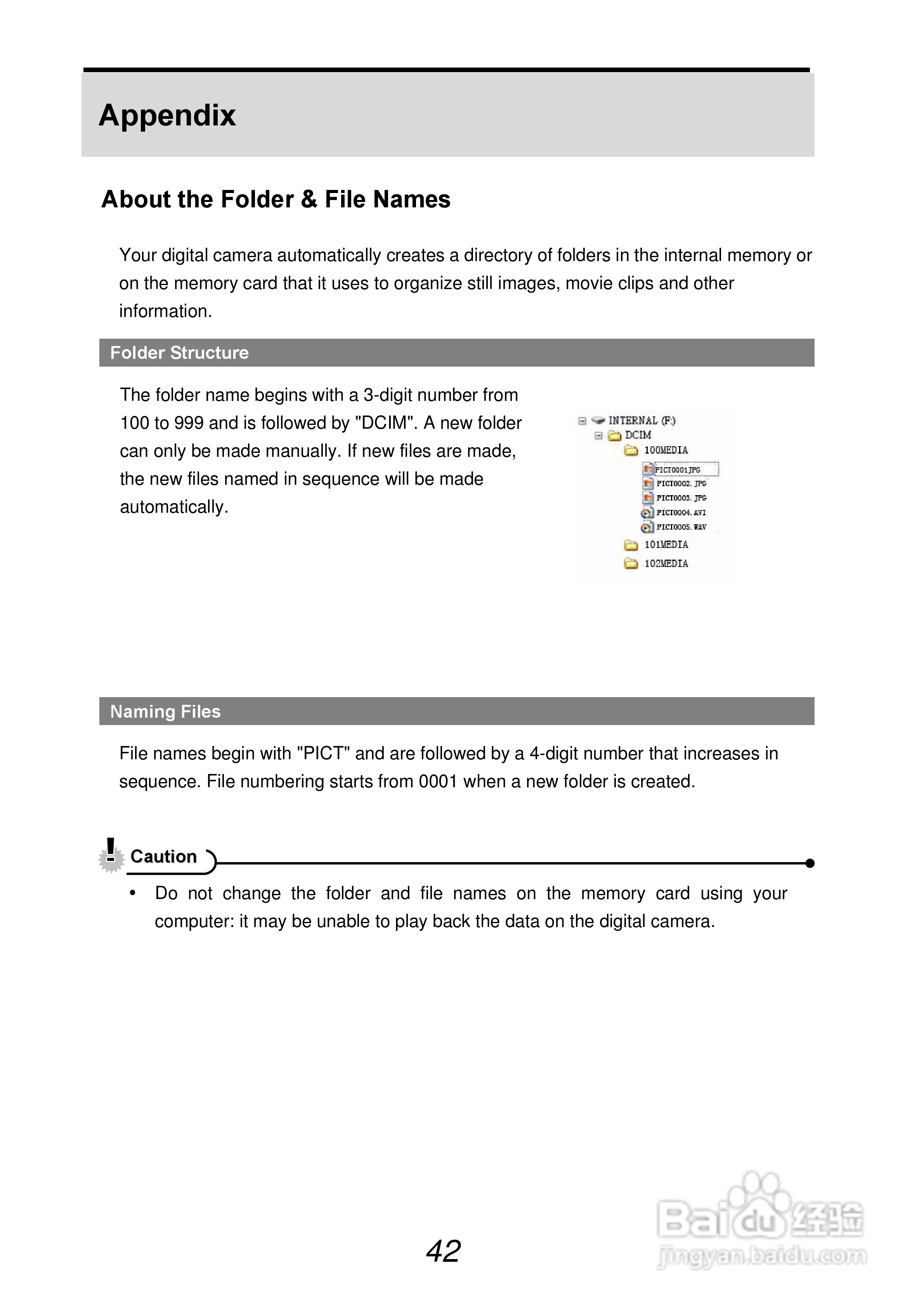 爱克发AgfaPhoto sensor 50510-X数码相机使用说明书:[5]