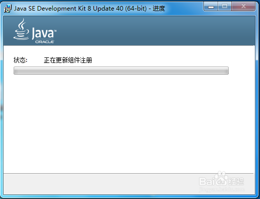 Java Web 开发：[2]Java开发环境配置